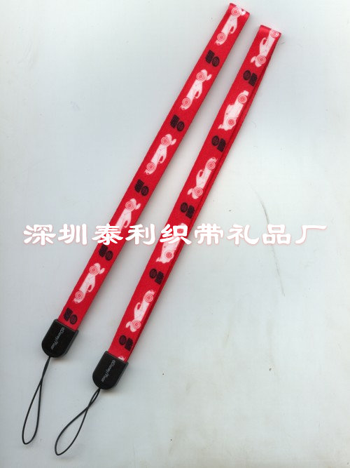 手挽带A026