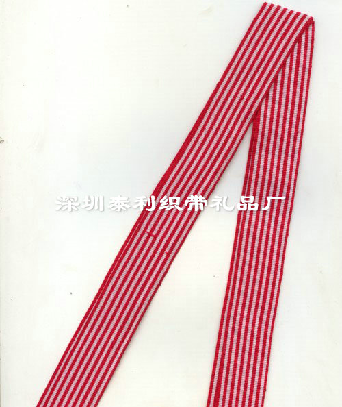 053#间色平纹织带 053#间色平纹织带